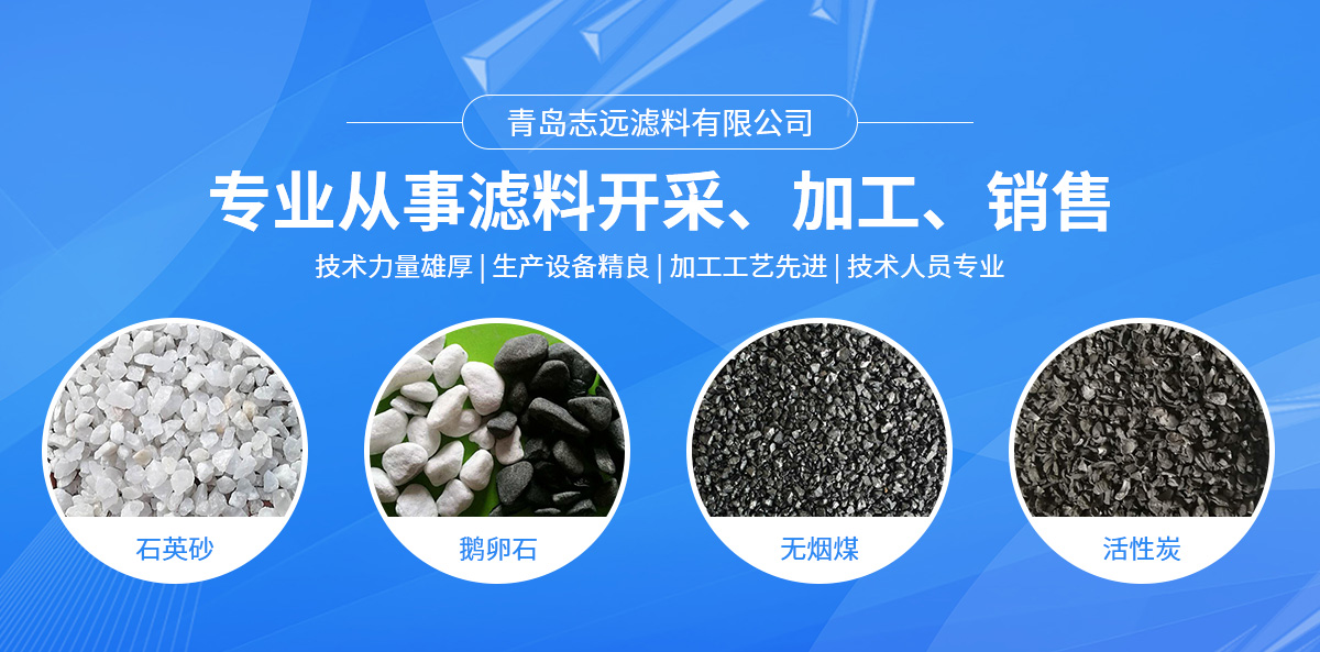 山東省濟(jì)寧市恒興金屬結(jié)構(gòu)有限公司