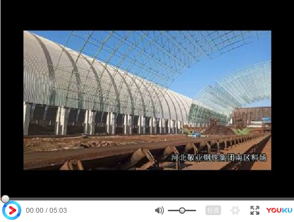 企業(yè)宣傳視頻 企業(yè)宣傳視頻